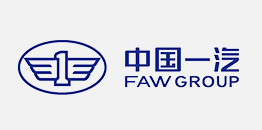 中國一汽